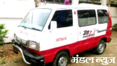 Uncontrolled-ambulance-amravati-mandal