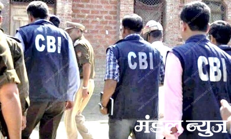 CBI-raids-amravati-mandal