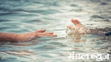 Death-by-drowning-amravati-mandal