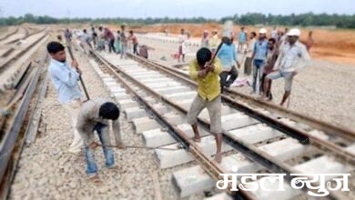 Rail-road-amravati-mandal