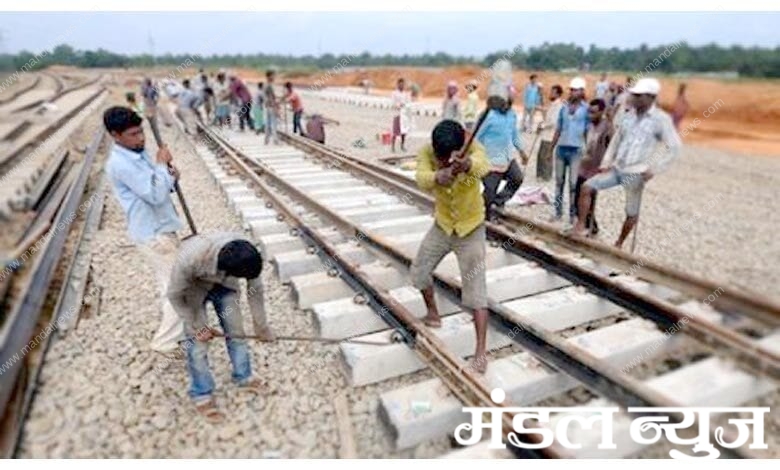 Rail-road-amravati-mandal