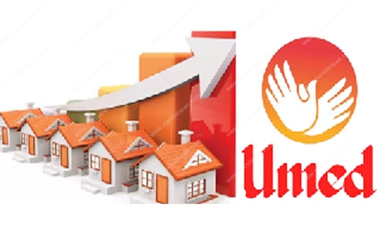 Umed-Abhiyan-and-Gharkul-amravati-mandal