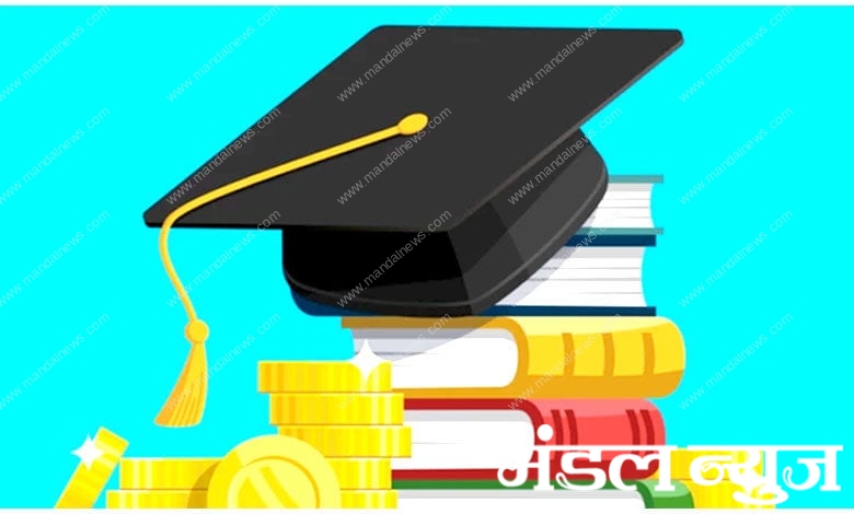 Higher-and-System-Education-Department-amravati-mandal