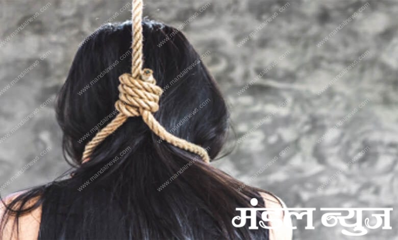 Hanging-suicide-amravati-mandal