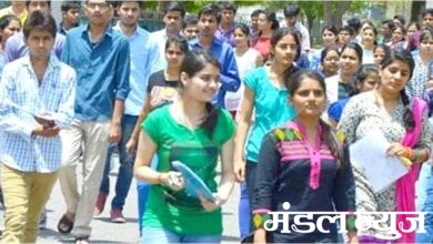 Student-amravati-mandal