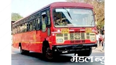 Bus-service-stopped-amravati-mandal