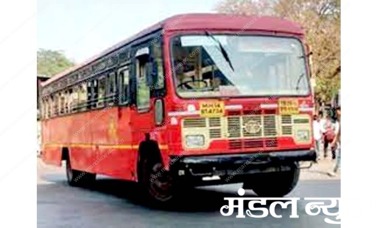 Bus-service-stopped-amravati-mandal