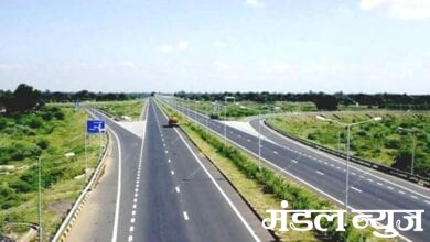 Nagpur-Mumbai-Prosperity-Highway-amravati-mandal