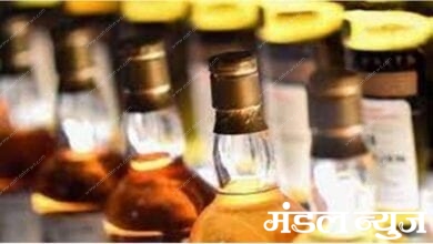 Alcohol-amravati-mandal