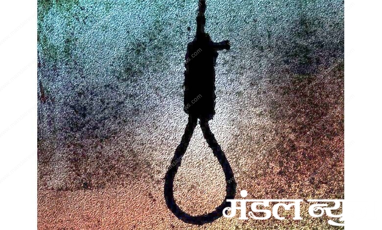 Hanging-suicide-amravati-mandal