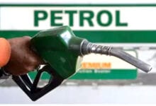 Petrol-and-Diesel-amravati-mandal