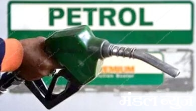 Petrol-and-Diesel-amravati-mandal