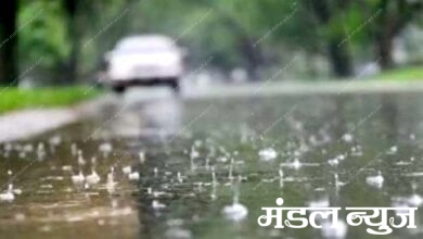 Seasonal-rain-amravati-mandal