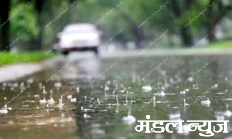 Seasonal-rain-amravati-mandal