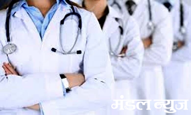 doctors-amravati-mandal