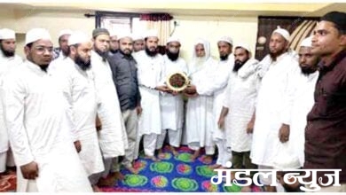 Jamiat-Ulama-e-Hind-city-amravati-mandal