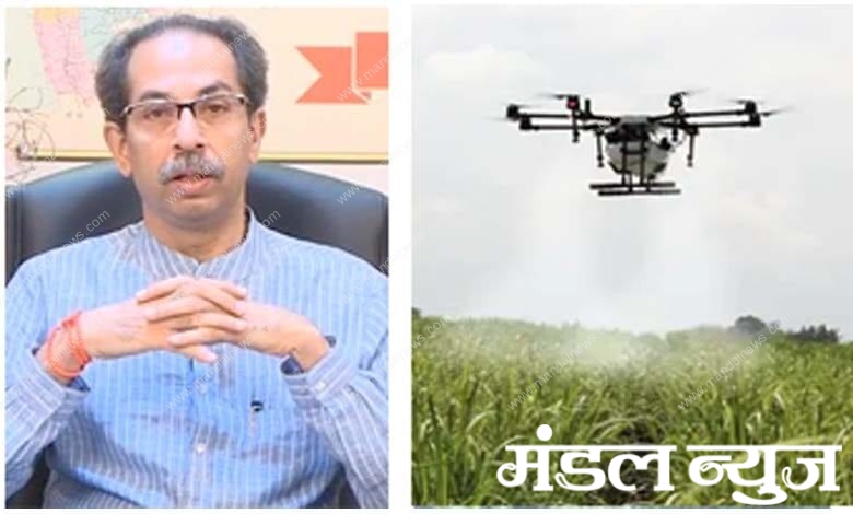 Uddhav-Thackeray-amravati-mandal