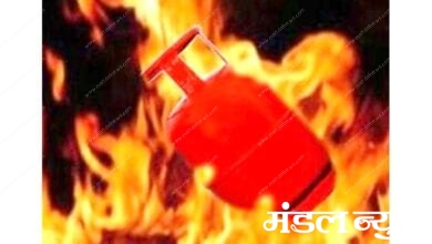 gas-cylinder-amravati-mandal