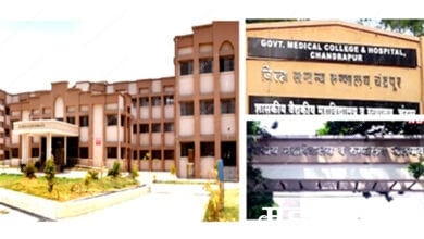 Chandrapur-Jalgaon-Government-Hospital-amravati-mandal