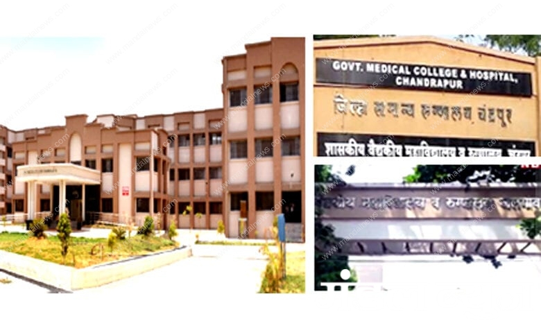 Chandrapur-Jalgaon-Government-Hospital-amravati-mandal