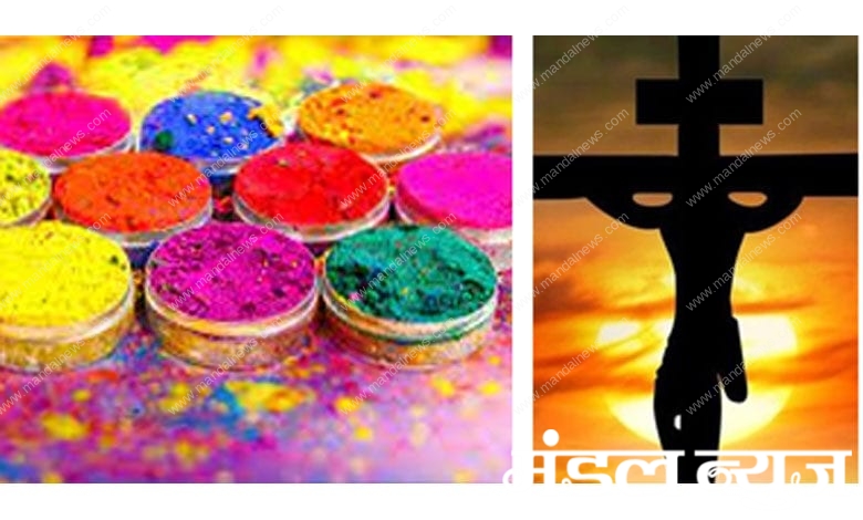 Holi-Easter-sunday-amravati-mandal