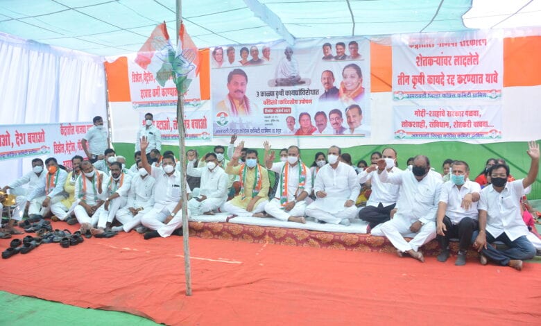 congress-amravati-mandal