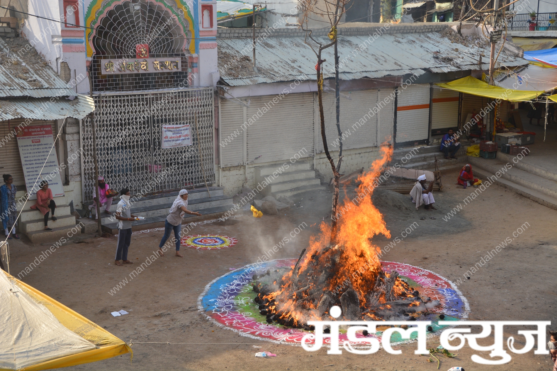 photo-caption-amravati-mandal