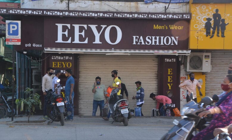 Unlocked-City-Amravati-Mandal