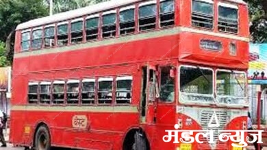 Best-Bus-Amravati-Mandal