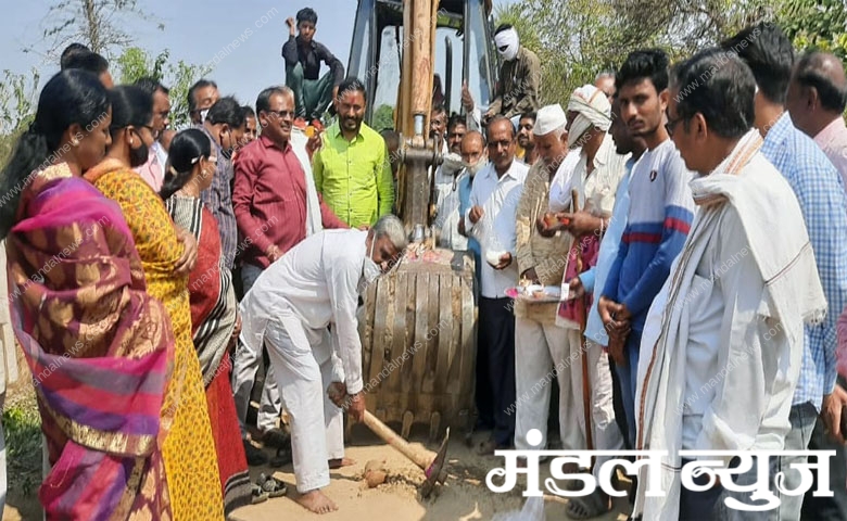 Bhumipujan-Amravati-Mandal