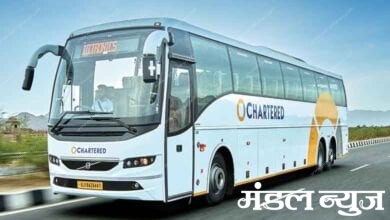 Bus-Amravati-Mandal