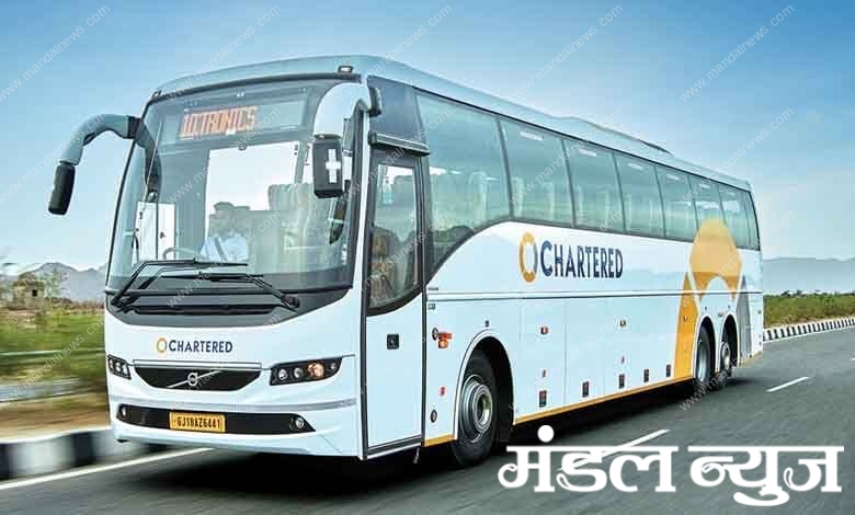 Bus-Amravati-Mandal