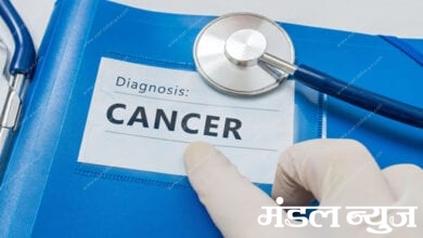 Cancer-Amravati-Mandal