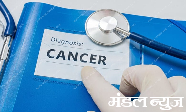 Cancer-Amravati-Mandal