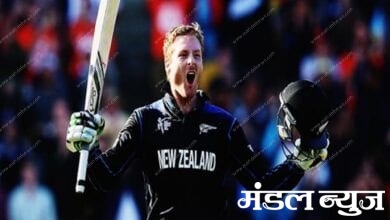 GUPTILL-NEW ZEALAND