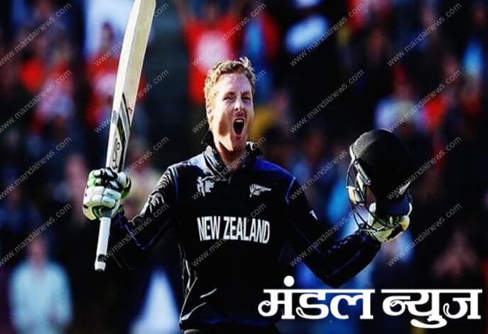 GUPTILL-NEW ZEALAND