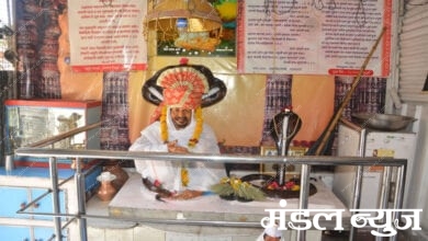 Gunvant-Amravati-Mandal