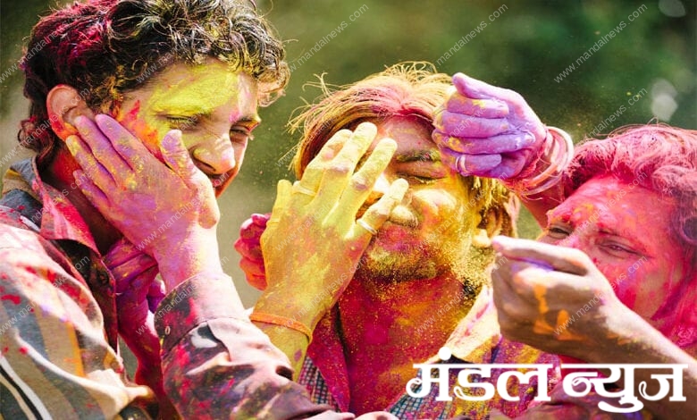 Holi-Amravati-Mandal