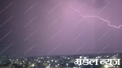 Amravati-Mandal