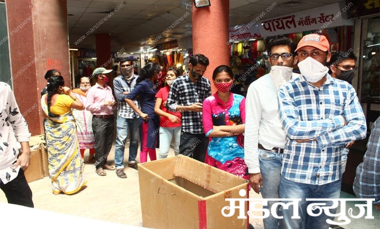 Joshi-Market-Amravati-Mandal