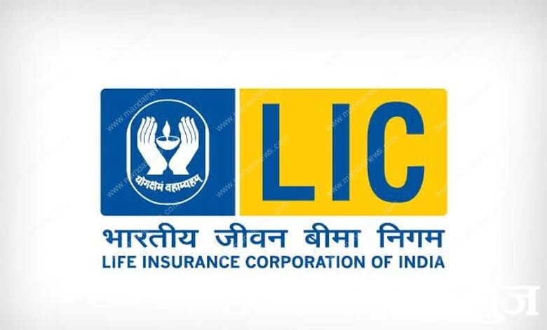 LIC-Amravati-Mandal