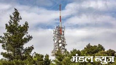 Mobile-Tower-Amravati-Mandal