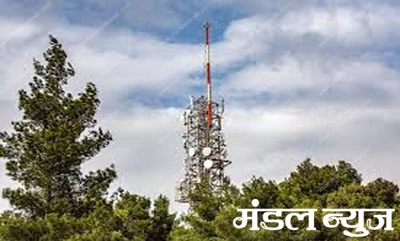 Mobile-Tower-Amravati-Mandal