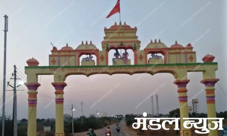 Murtijapur-Amravati-Mandal