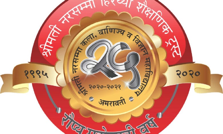 Narsamma_Logo-Amravati-Mandal