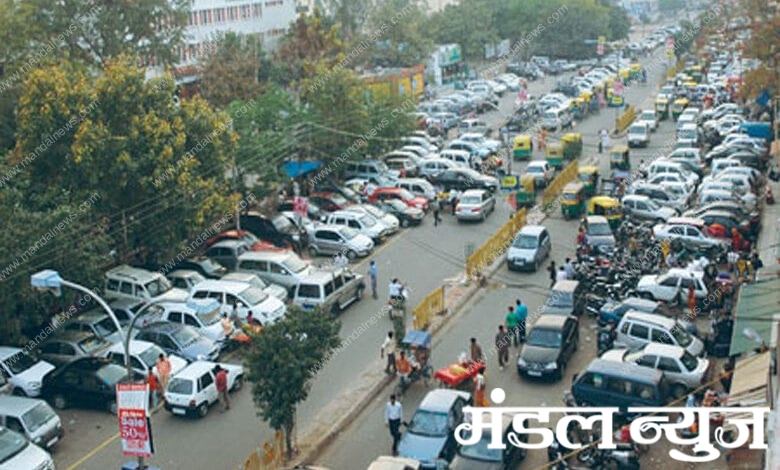 Parking-Amravati-Mandal