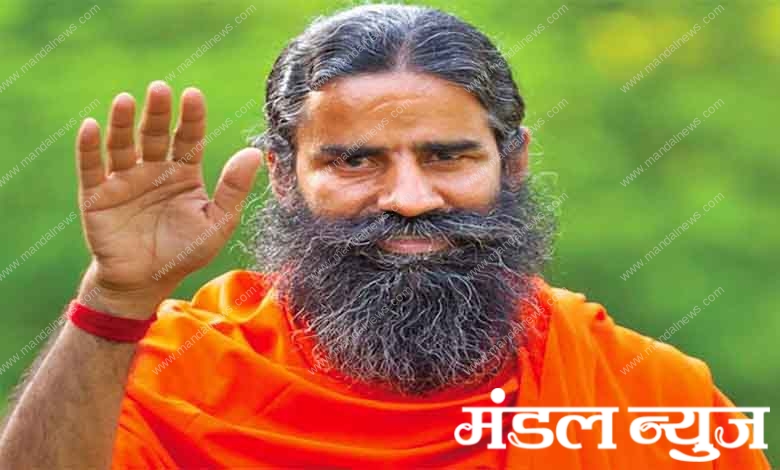 Ramdev-Baba-Amravati-Mandal