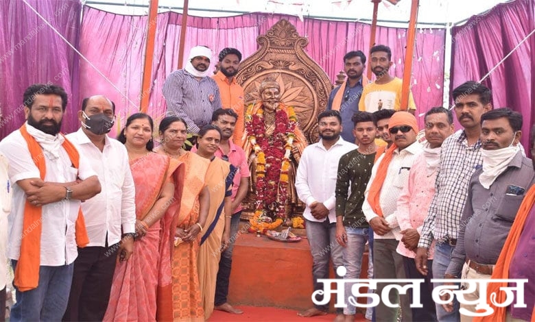 Shivjayanti-Amravati-Mandal