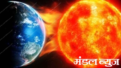 Sun-Amravati-Mandal