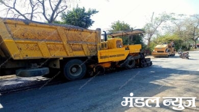 Truck-Amravati-Mandal